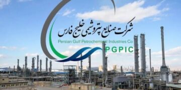 تصمیم مهم درباره سهام هلدینگ خلیج فارس؛ عرضه بخشی از سهام تصویب شد