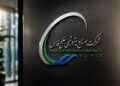 «فارس» رکورد زد؛ سود ۱۸۷ هزار میلیارد تومانی غول پتروشیمی در بازار سرمایه!