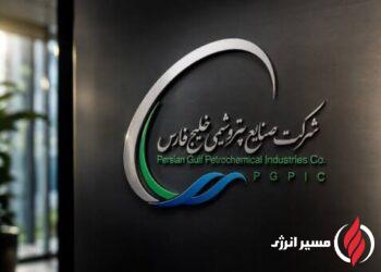 «فارس» رکورد زد؛ سود ۱۸۷ هزار میلیارد تومانی غول پتروشیمی در بازار سرمایه!