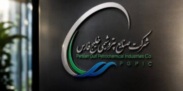 «فارس» رکورد زد؛ سود ۱۸۷ هزار میلیارد تومانی غول پتروشیمی در بازار سرمایه!