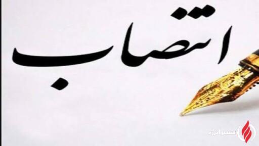انتصاب جدید در پتروشیمی پلیمر گچساران؛ تغییرات مدیریتی در ۳ حوزه کلیدی