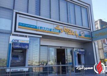 بانک تجارت در حمایت از صنعت پتروشیمی رویکرد «شراکت راهبردی» دارد
