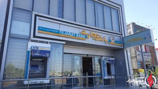بانک تجارت در حمایت از صنعت پتروشیمی رویکرد «شراکت راهبردی» دارد