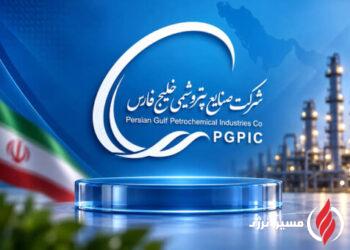 پشت پرده تغییرات هیأت‌مدیره «فارس»؛ ابتدا نمایندگان باید معرفی شوند