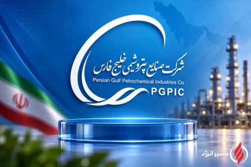 پشت پرده تغییرات هیأتمدیره «فارس»؛ ابتدا نمایندگان باید معرفی شوند