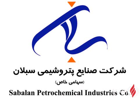 نخستین گواهی سپرده متانول کشور راه‌اندازی شد؛ گام تازه انرژی سپهر با مدیریت احمد دهقان
