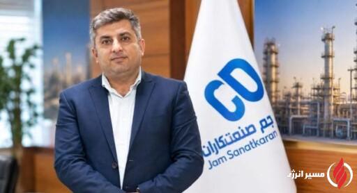انتصاب مسعود آذرگون در جم صنعتکاران؛ تأکید امیر اکبری بر استفاده از نیروهای بومی