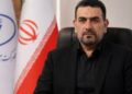 پیام مدیرعامل شرکت پتروشیمی سیراف انرژی به مناسبت شهادت جمعی از بسیجیان شهرستان دیر