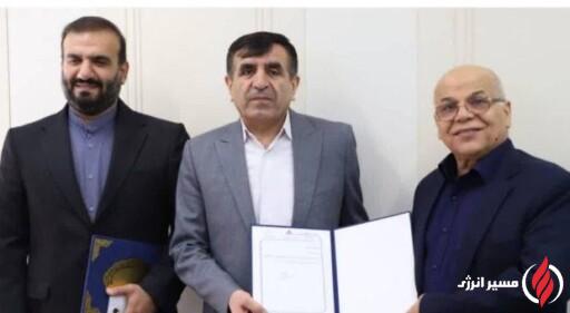 جلسه معارفه و تودیع معاونت خدمات رفاهی و اجتماعی مدیریت عملیات غیرصنعتی برگزار شد