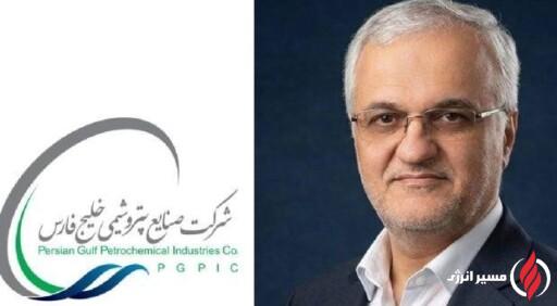 جمشیدی، سرپرست پتروشیمی الماس ماهشهر شد