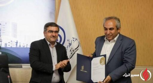 دانشمند پژوهشگاه صنعت نفت نشان جهانی WIPO را دریافت کرد