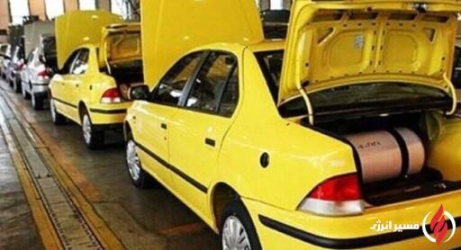 دوگانهسوزکردن تاکسیهای اینترنتی در ۶ استان کلید خورد