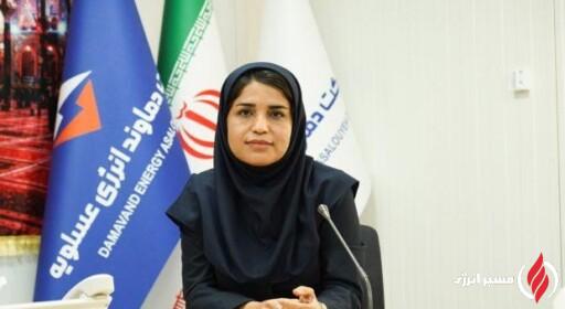 طاهره عبدالهی به عنوان سخنگوی کمیته شرایط اضطراری شرکت دماوند انرژی عسلویه منصوب شد