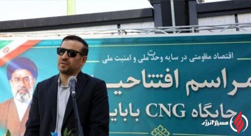 ۹ جایگاه‌ جدید سی‌ان‌جی از خروج سالانه ۱۱۸ میلیون دلار ارز جلوگیری می‌کنند