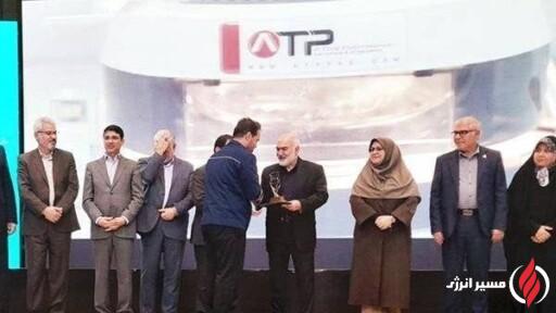 مجتمع آبادان نفت پاسارگاد، واحد نمونه کیفی استان خوزستان شد